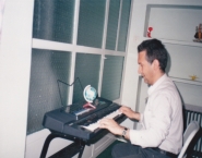 خانه‌ی موسيقي کردستان ايران