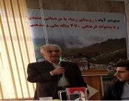 جايزه ی ام پي تي فواد